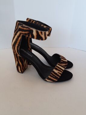 Jeffrey Campbell Tiger-Print Block Heel Sandals - Black/Tan